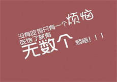闺蜜有病让老公帮忙治疗
