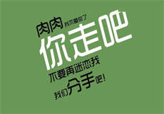 发现老公和闺蜜纠缠
