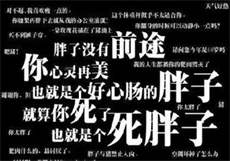 老公和闺蜜走太近怎么办
