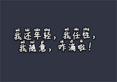 老公和闺蜜走的近怎么办
